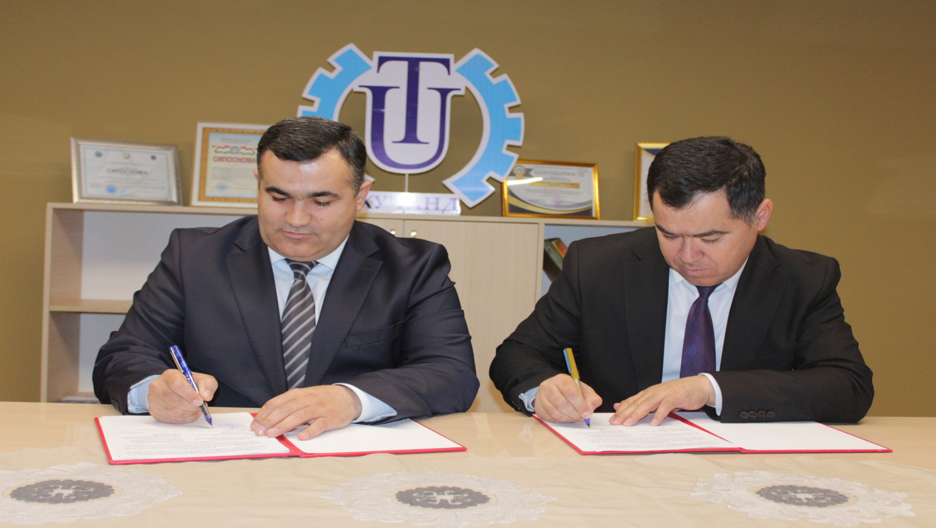 ИМЗОИ ШАРТНОМАИ ҲАМКОРӢ