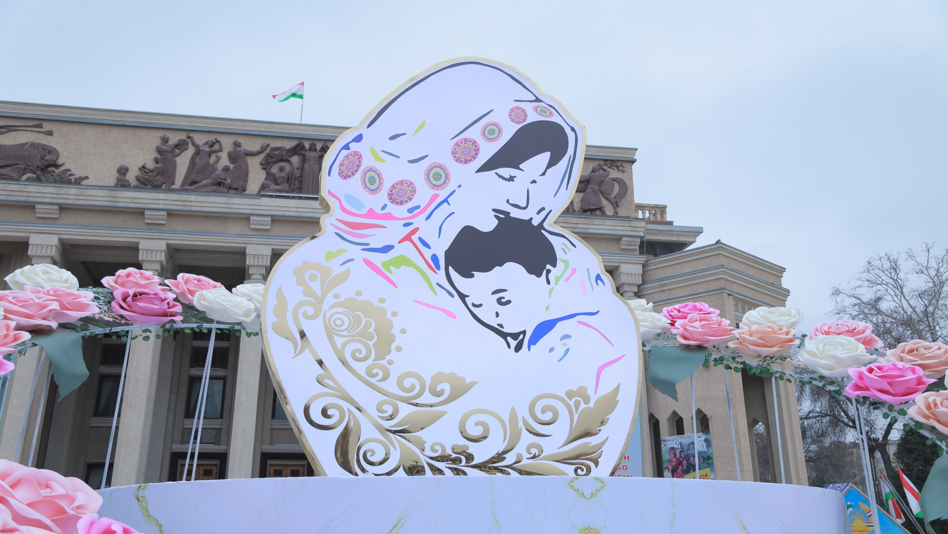 РӮЗИ МОДАР – ИДИ ҲАР ХОНАВОДА ВА ҲАР БОНУИ ТОҶИК