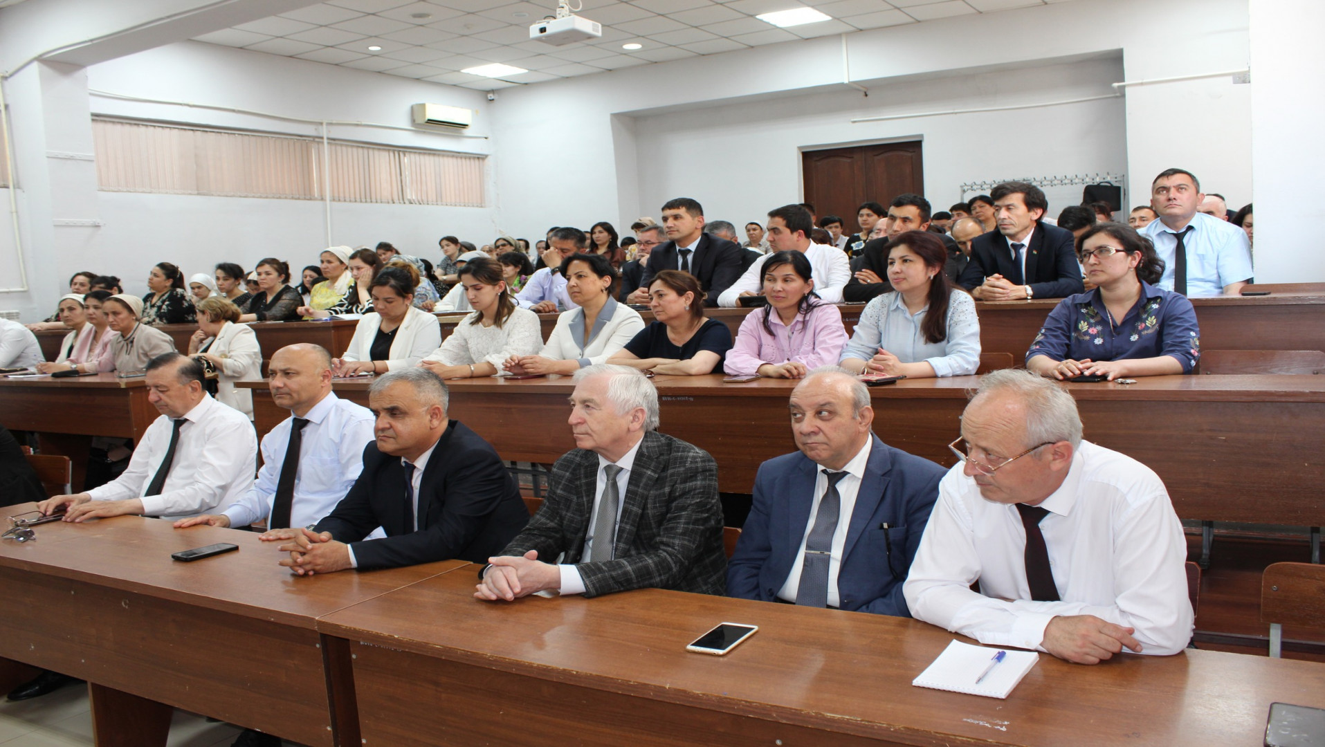 Новости